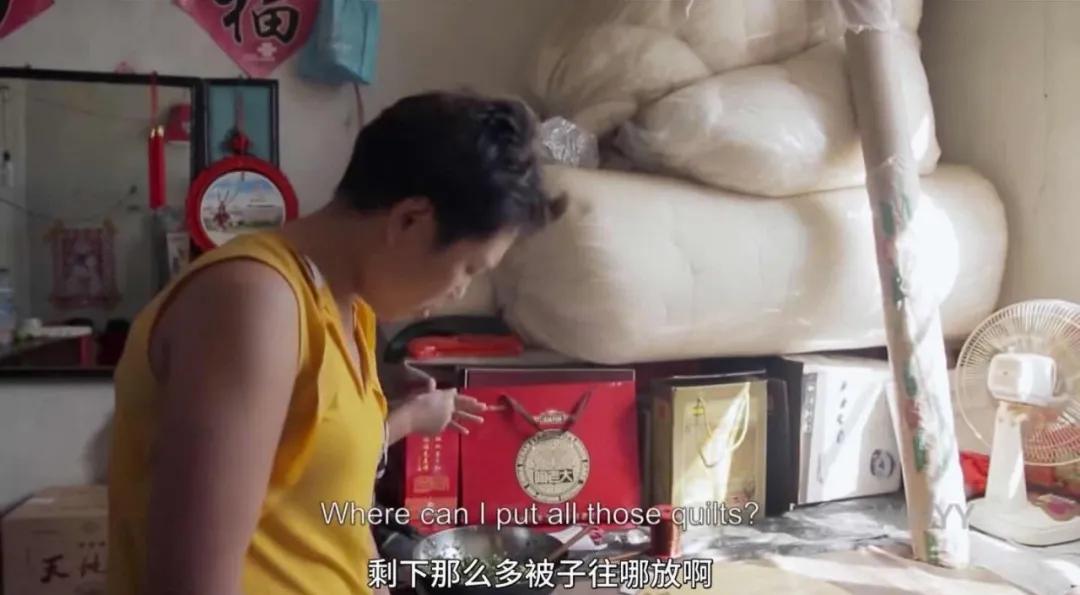 中国式剩女之耻,中国式剩女表现