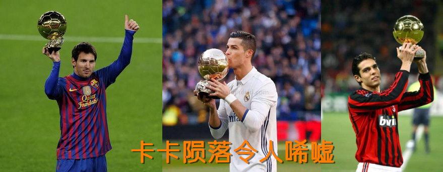 皇萨仁vs天价球队,皇萨仁欧冠大胜焕发开门红