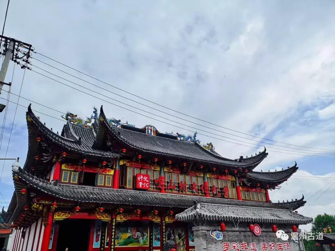千年古村平阳县鸣山村古城夜景,平阳昆阳鸣山古村落