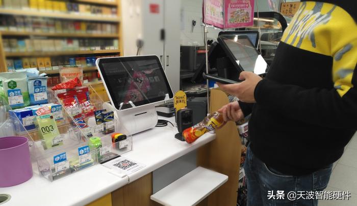 石家庄市便利店疫情,疫情石家庄自助收银机