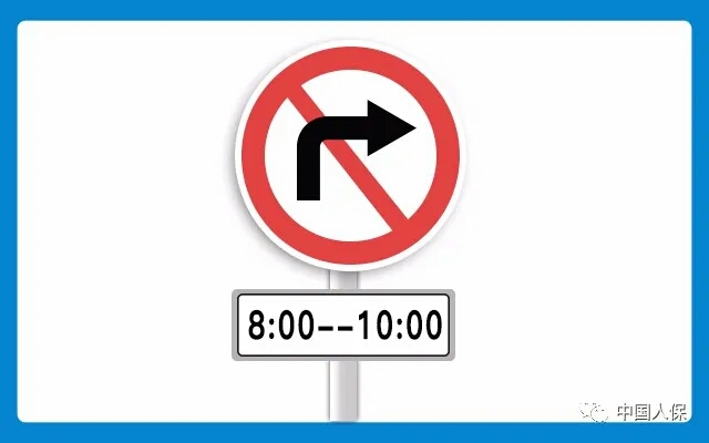 常见特殊车道之可变车道详解,老司机都碰到过哪些车道