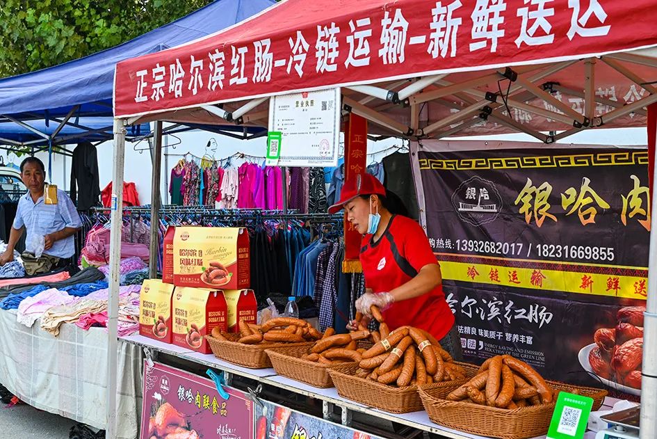 满满的烟火气逛大集真好玩,最值得逛的大集