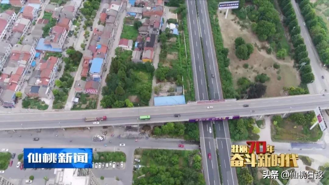 从一个镇发展成一个城市,仙桃老街的变化