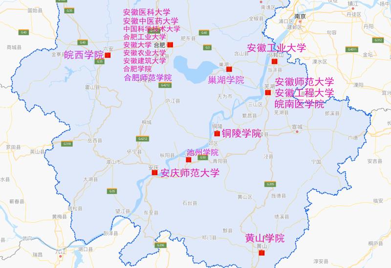 安徽各个大学分布地图,合肥大学位置分布图