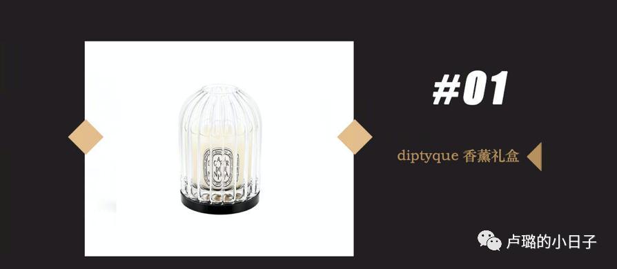 细数明星收到的神奇礼物,明星送的最好的礼物