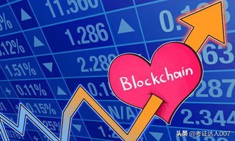 票据的概念与特征票据当事人,简述票据责任人及其承担的责任