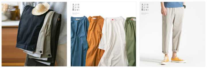 适合年轻人穿的男装品牌有哪些 (男士30到35岁十大轻奢男装品牌)