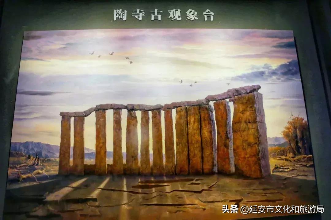 体验华夏文明溯源之旅,探寻华夏始祖