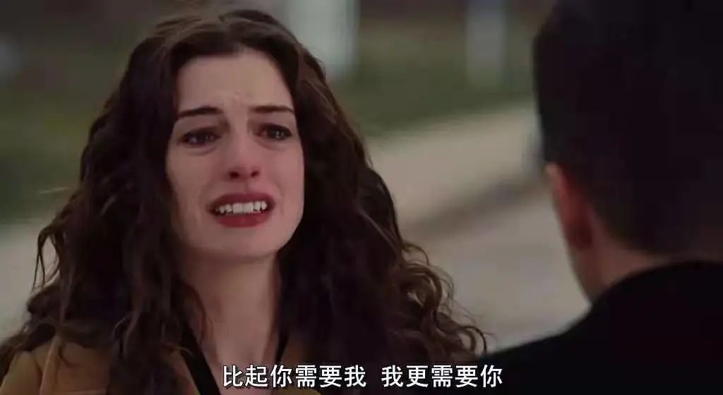 爱情就像*卡因可**，使人上瘾