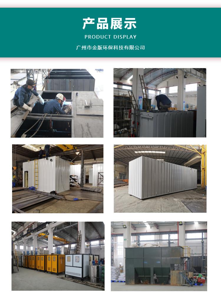 喷墨打印机处理废墨,喷墨打印机废墨处理