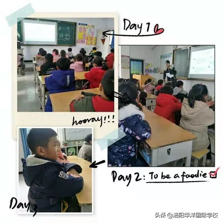 “华洋家长大讲堂”，堂堂有惊喜