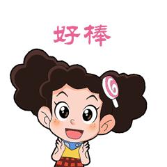 临夏便民服务平台,临夏门户网便民服务平台