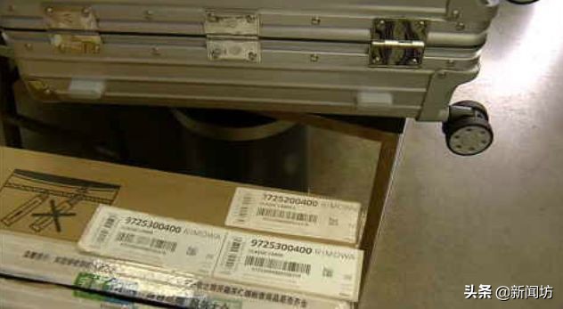 7600元的登机箱假货,网上买行李箱有假货吗