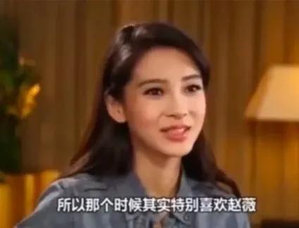 从恩爱夫妻到互黑暗撕，深扒黄晓明和大宝贝的十年狗血纠缠