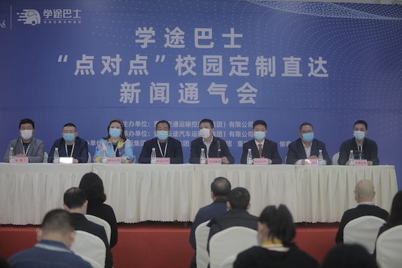 从校门到家门口,从家门到校门要走多久