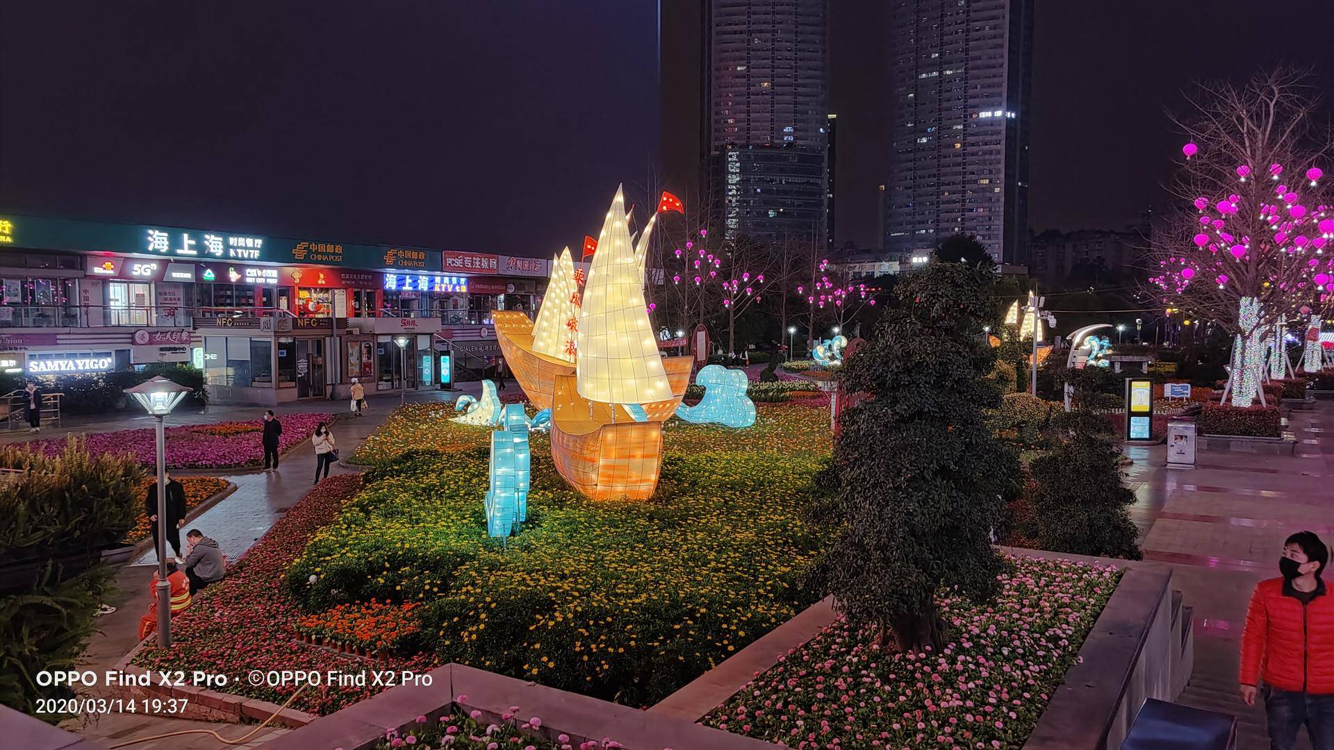 findx2pro什么价格,findx2pro发售价