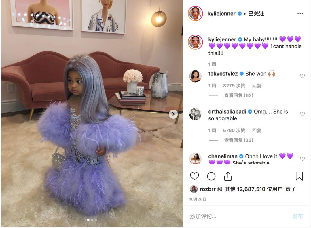 10月ins点赞Top10:Kylie霸榜再次袭来～，Selena发新单暗讽比伯