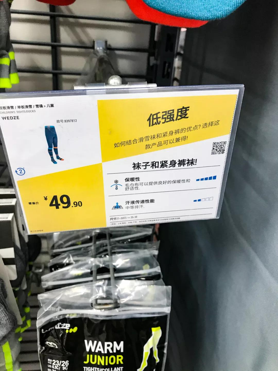 3-6岁儿童滑雪入门教程,儿童滑雪小白必备攻略收藏起来吧