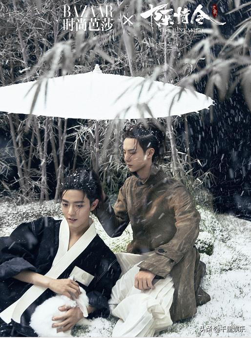 时尚芭莎杂志李现开箱,李现时尚芭莎电子刊单人第一