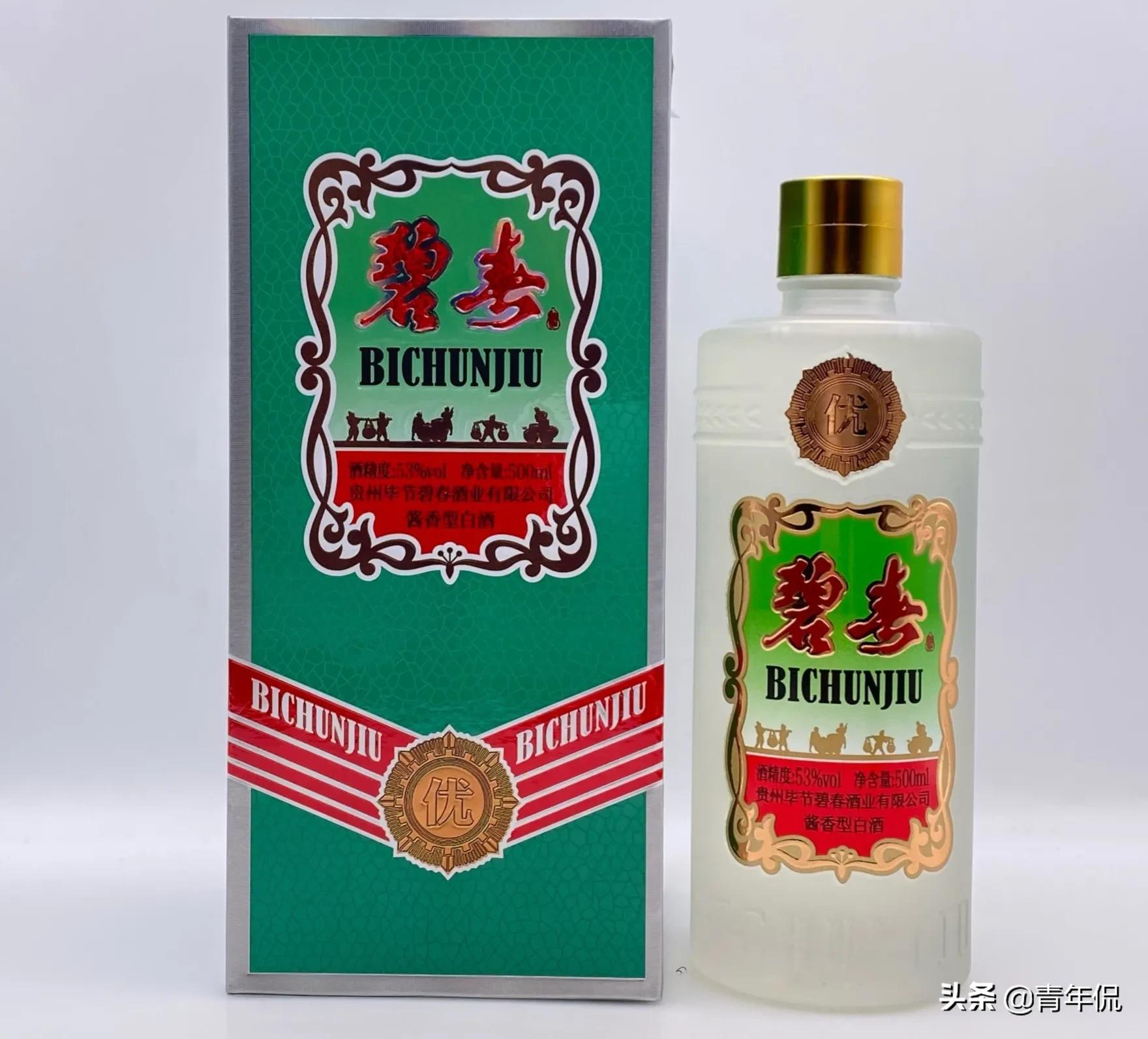 这8款酒100%纯粮酿造,好喝不贵的酱香型酒