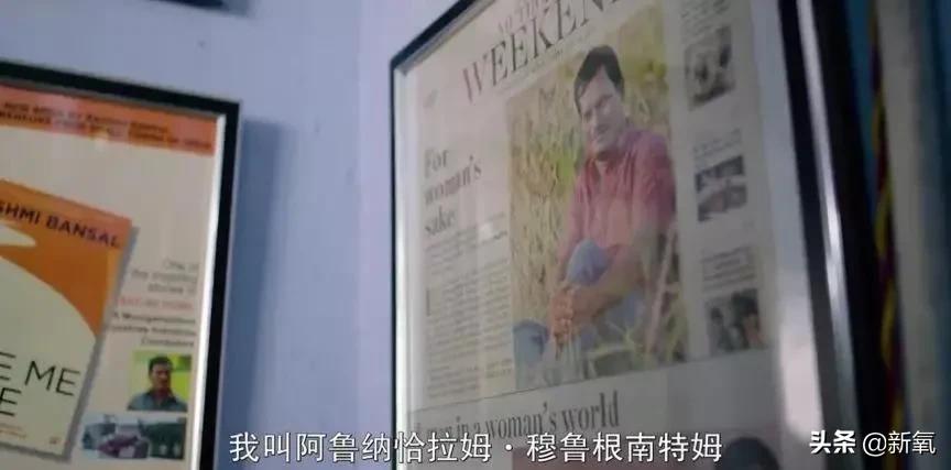 3分钱卫生巾,3毛钱一片的卫生巾好吗