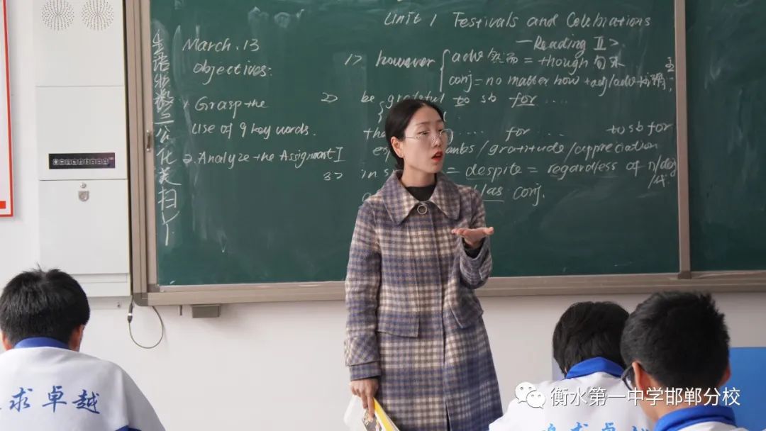 衡水一中邯郸分校永华中学咋样,衡水一中邯郸分校永华中学