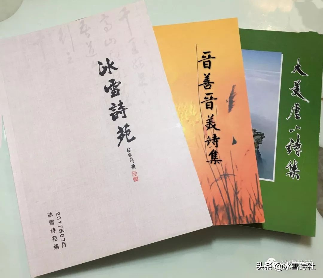 「会员风采」尹国建||疫期复工戏题