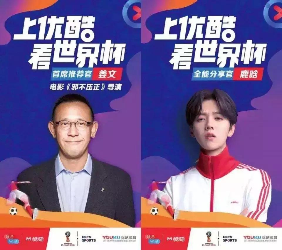 连年亏损数十亿，优爱腾下一步如何走？