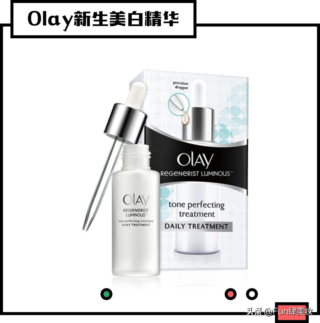 护肤圈黑话,护肤界你不知道的内幕