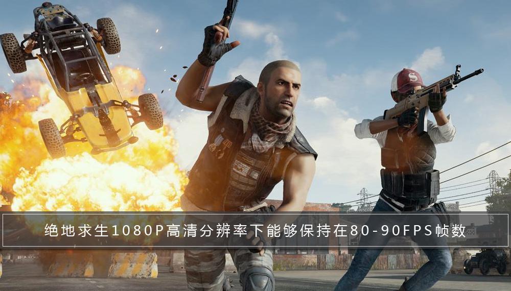 igame哪款最值得入手,电竞主机颜值天花板