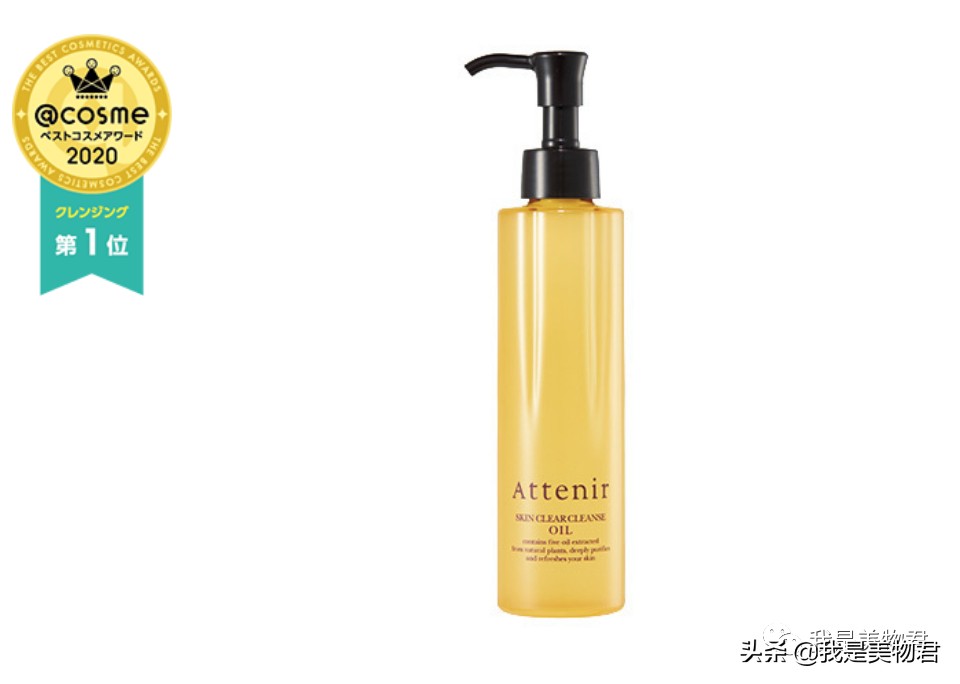 伸手党购买攻略,不踩雷大牌护肤品推荐