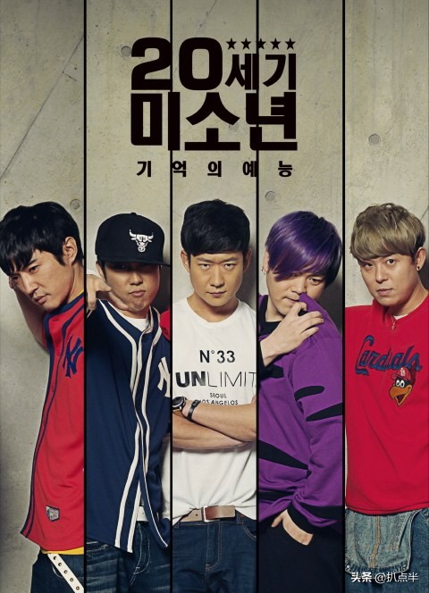 h.o.t组合重聚后续,h.o.t组合为什么只剩五个人了