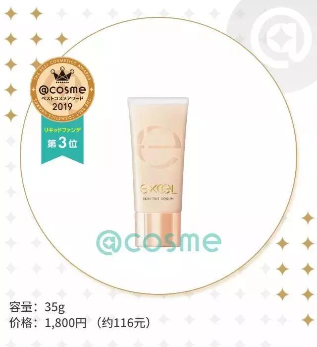 新手小白化妆有什么会踩雷的,新手小白化妆必买什么