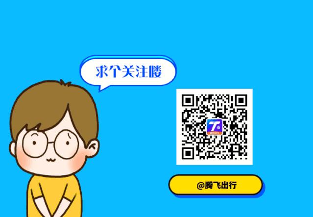 澶╅亾閰嫟鍓嶇▼浼奸敠鍥剧墖,澶╅亾閰嫟姊︽兂鎴愮湡