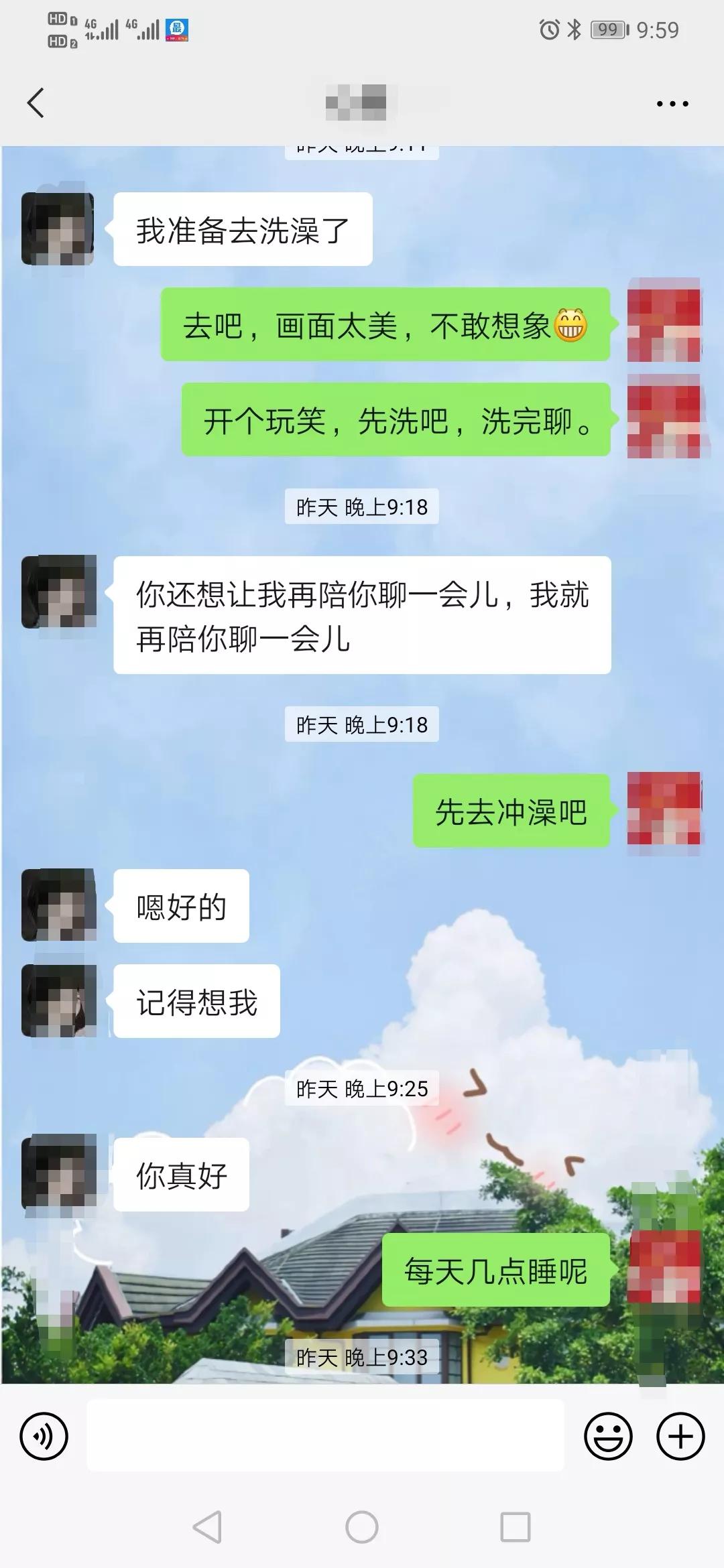 聊天软件认识了一个女孩,某社交软件认识的女生该怎么聊