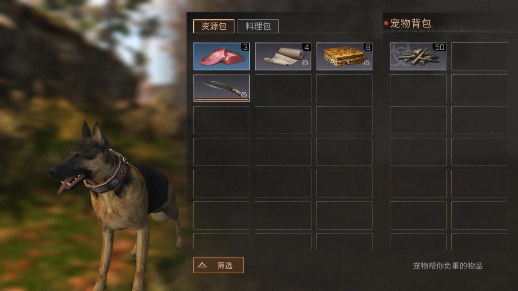 如果刘亚仁拥有这样一条狗，“活着”肯定不会那么困难