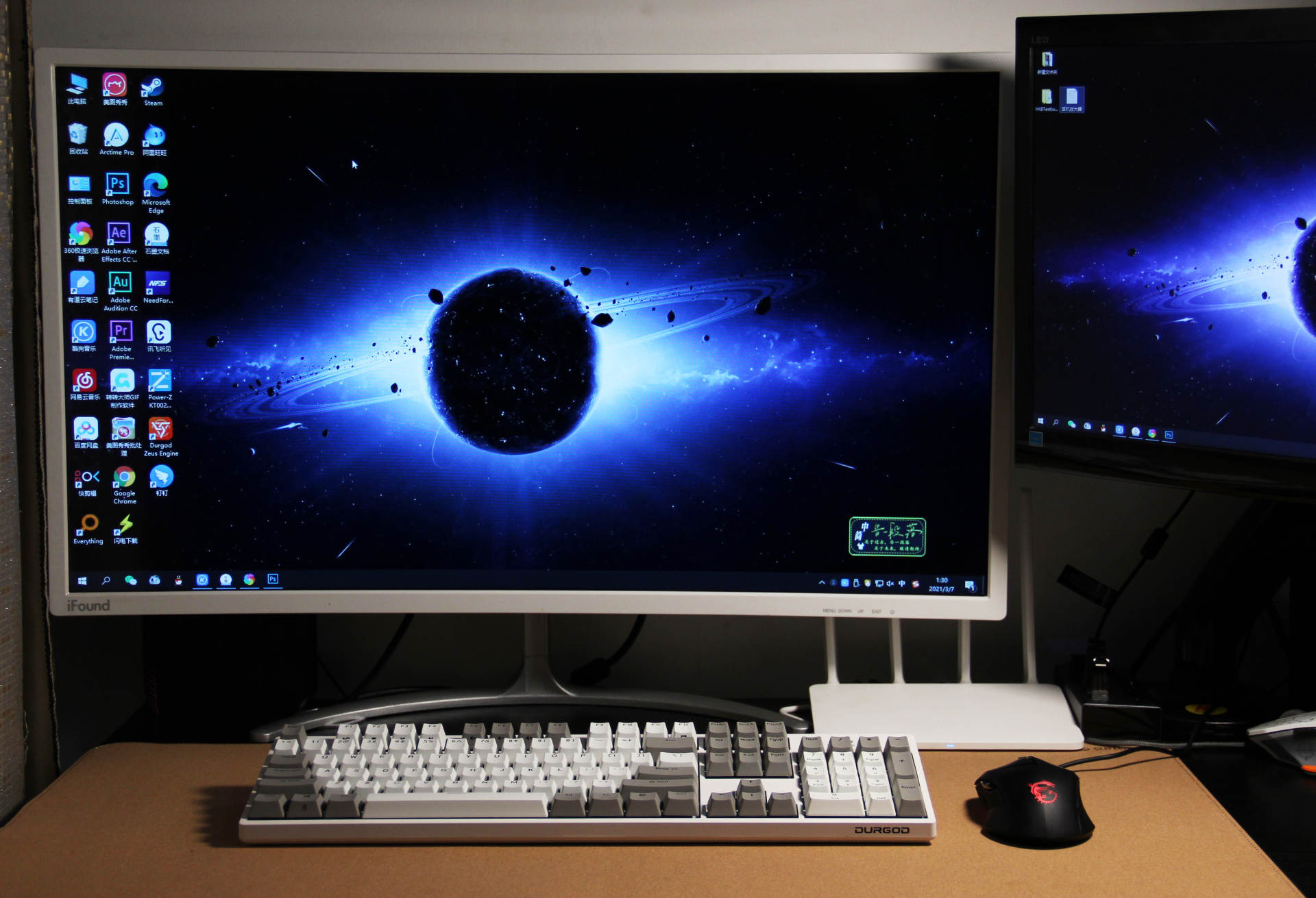 推荐一款新手使用的青轴机械键盘,银轴冰蓝灯机械键盘推荐