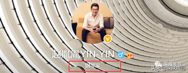 陈数和老公接吻照片,陈数老公回应搂抱年轻女子