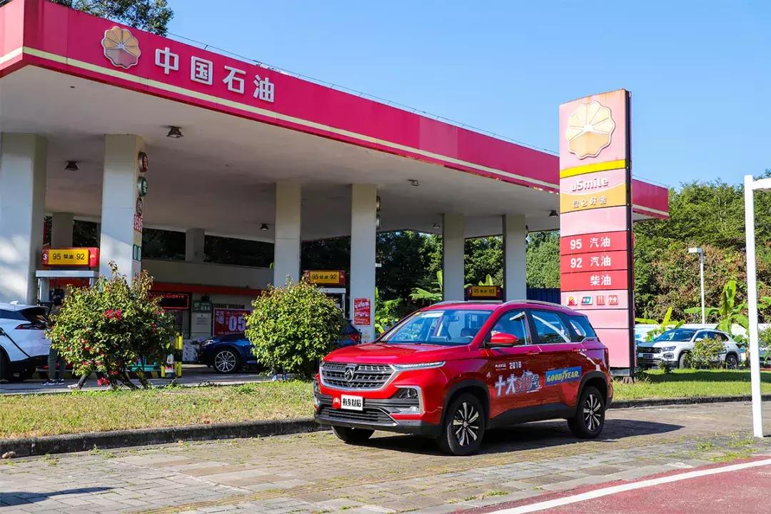 2021宝骏510手动乐享型油耗,宝骏510油耗一公里要多少钱