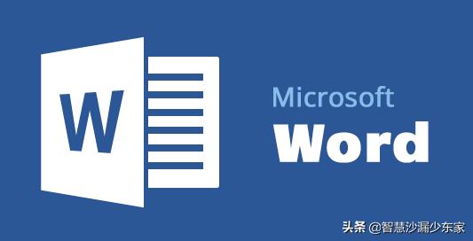 小恐龙公文排版助手一键排版,公文写作排版插件