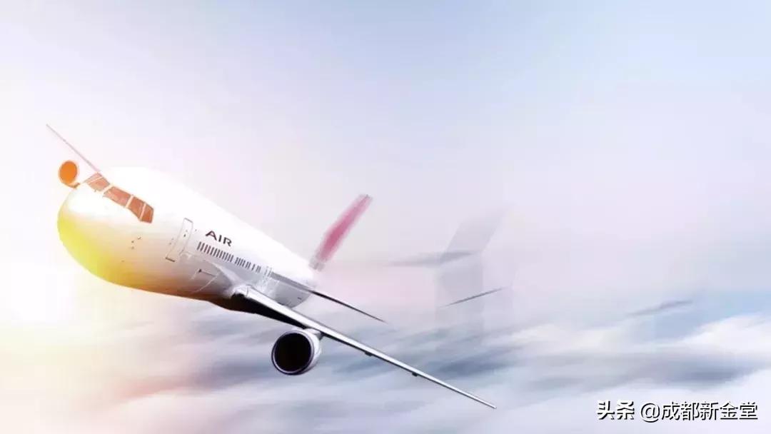 成都到西安飞机5月份票价格,特价飞机票成都到西安