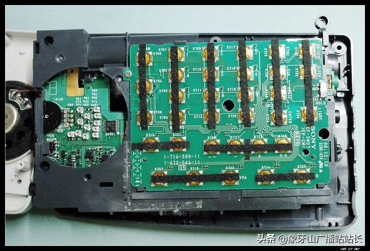 索尼sw07收音机与天线,索尼sw77收音机出售