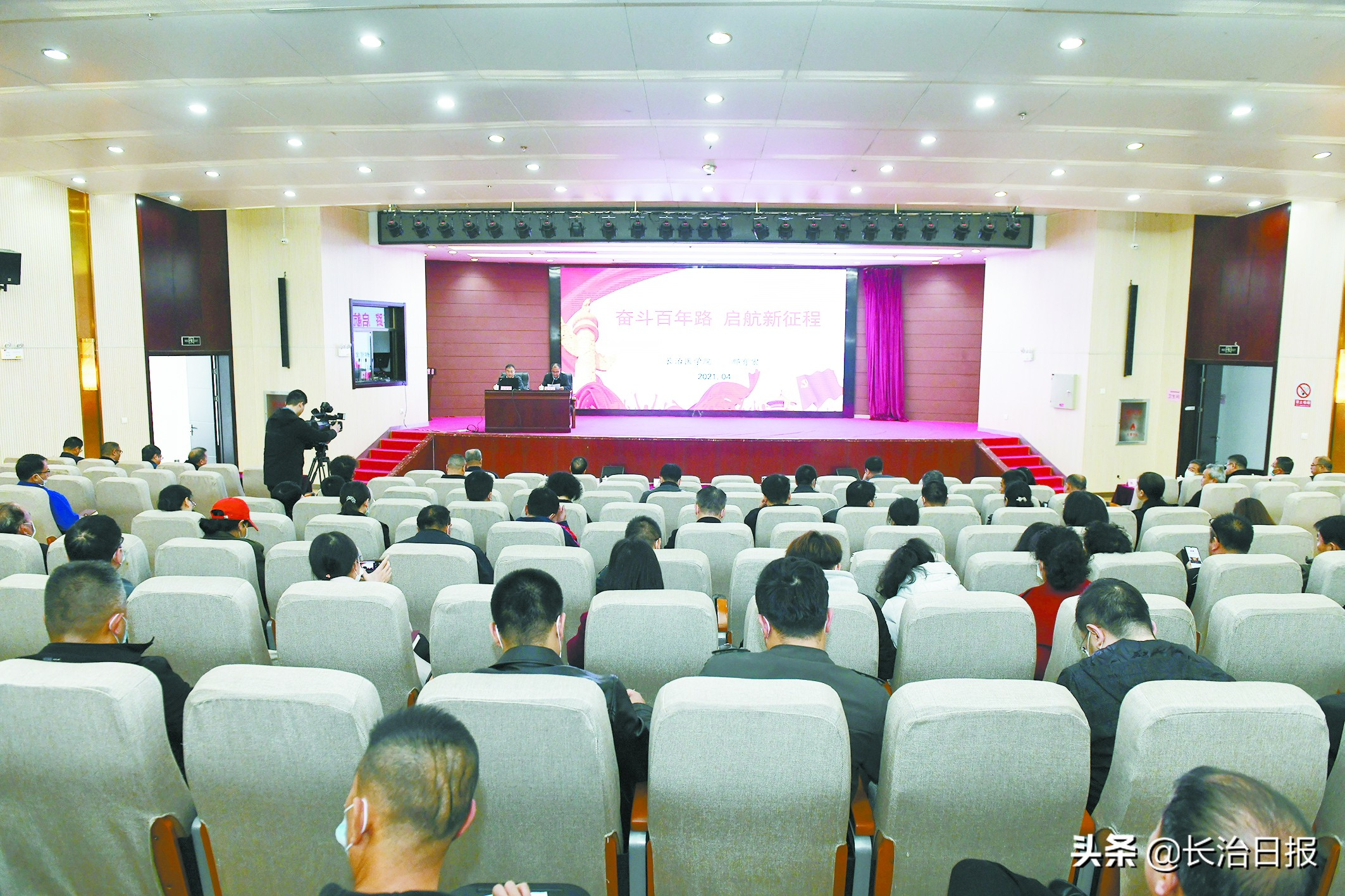 长治高新区：以*党**史学习教育引领高质量高速度发展