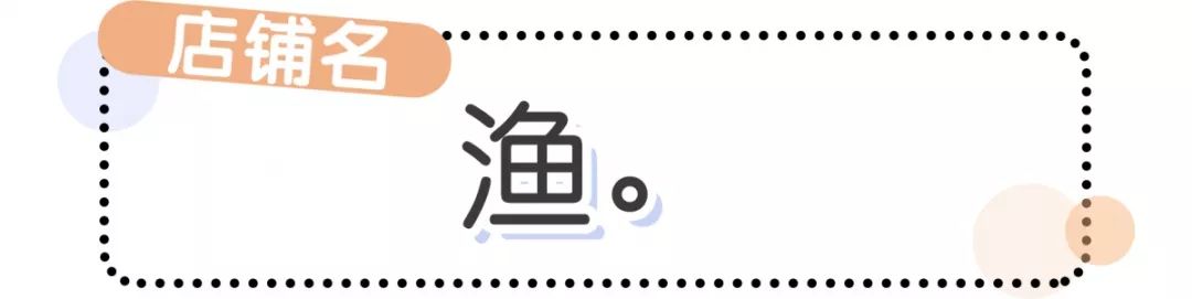 私藏小裙子店铺,好看连衣裙店铺推荐