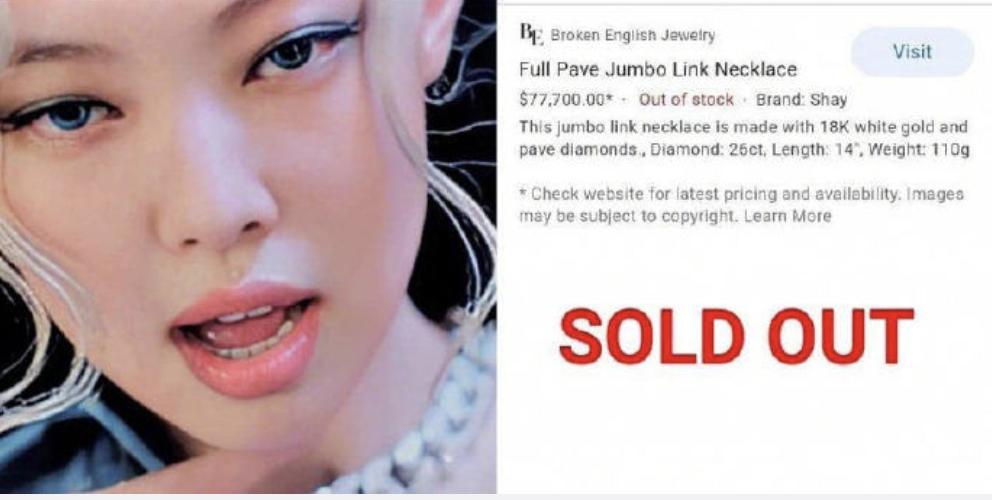 国内女明星戴过的最贵的珠宝,女明星戴的高定珠宝