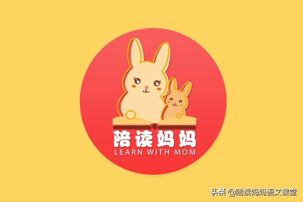 小学英语词汇分类记忆,小学英语分类表大全