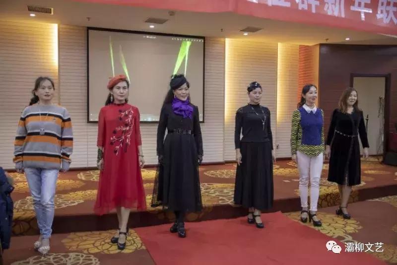 中国西部文苑｜四院文化群健步远征群欢歌热舞迎新年