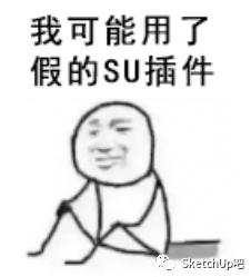 教你快速建模,3秒教会你建模