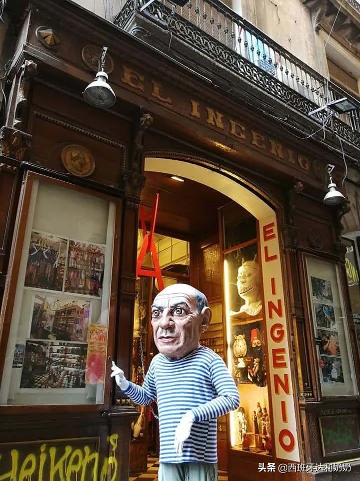 西班牙打卡地推荐,西班牙网红打卡地点