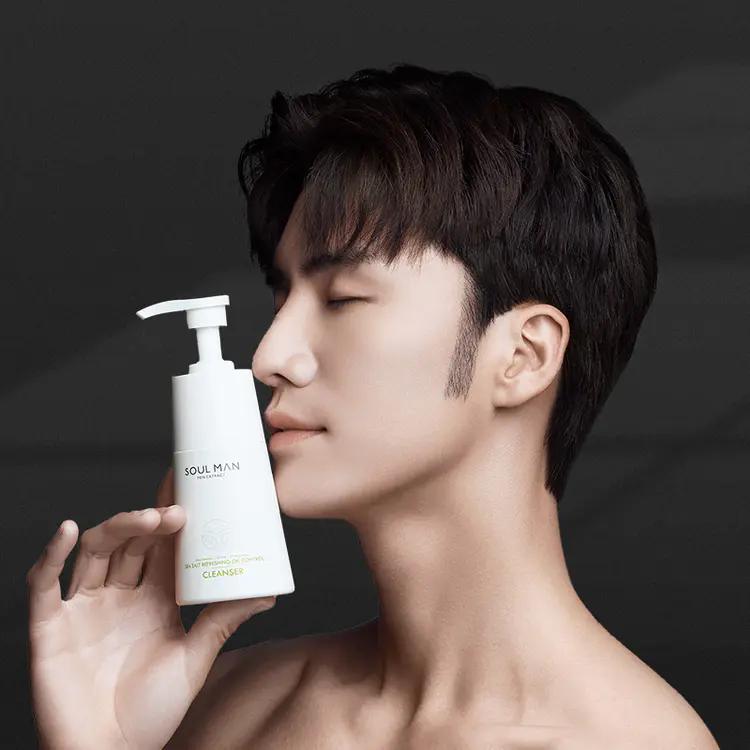 男士日常脸部保养,男士简单的脸部护理